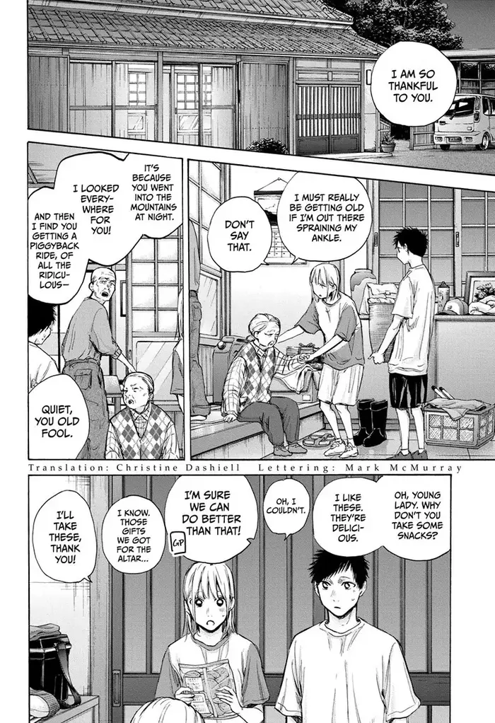 Blue Box Chapter 74 image 02_optimized